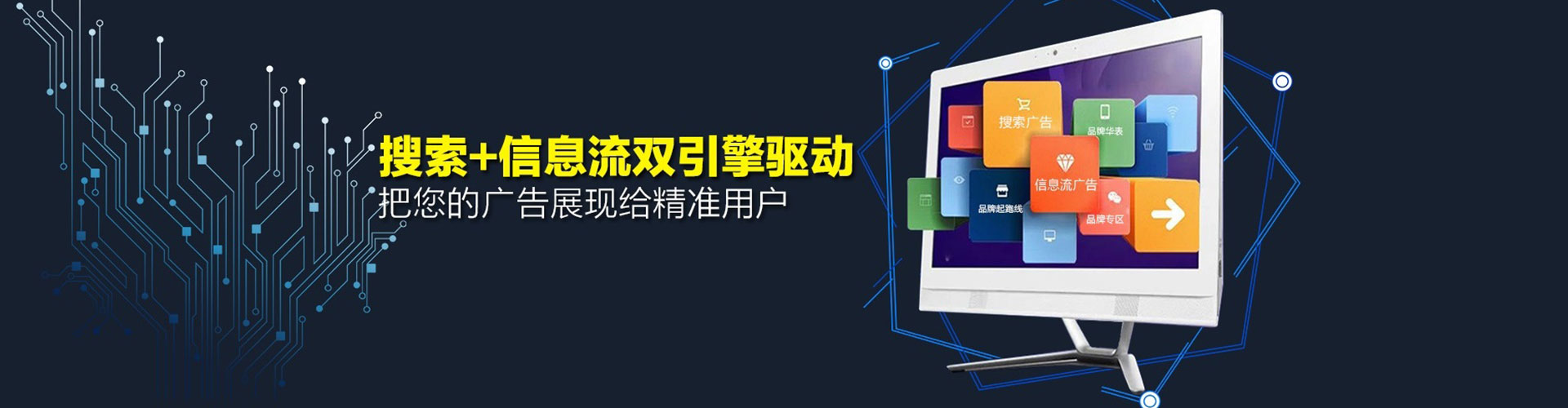 吉安百度竞价赚钱